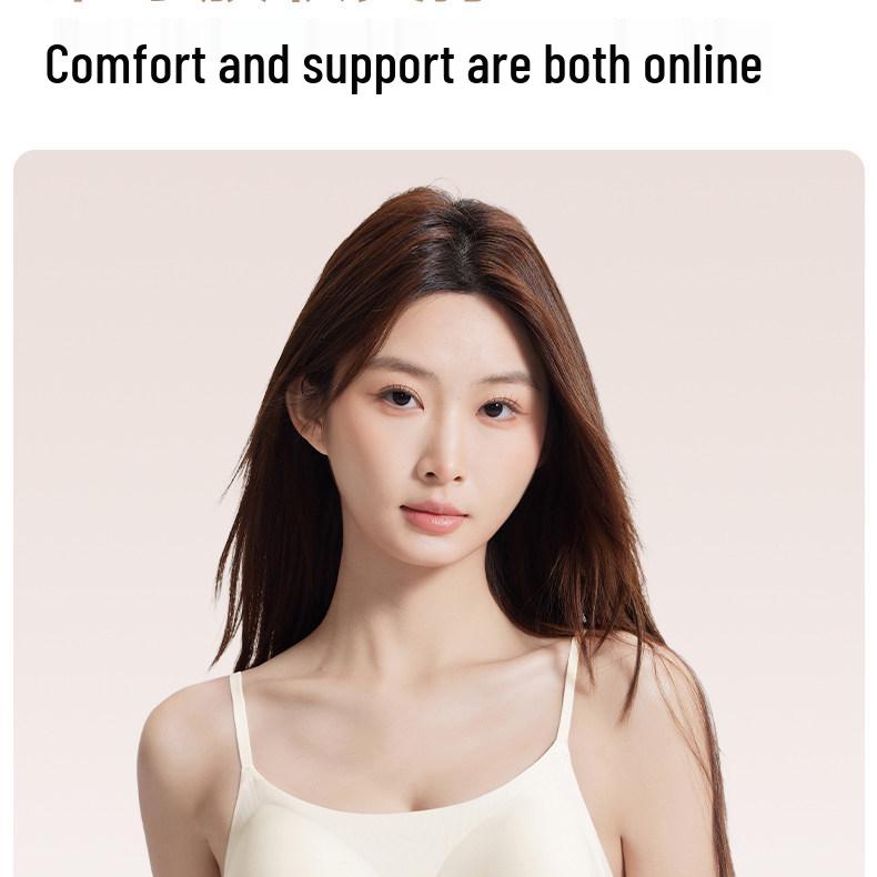 Seamless Invisible Bra: Skin Tone Thin Strap Vest for Small-Chested Women