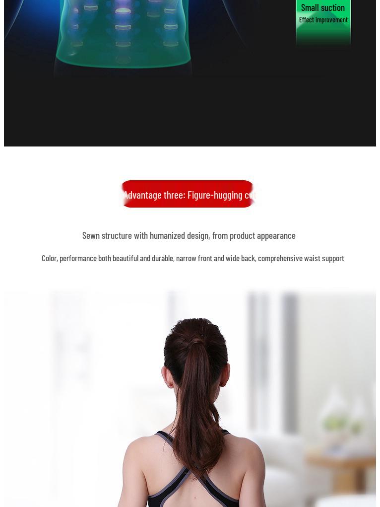 Breathable Summer Waist Support Belt