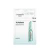 Panthenol Soothing Hydrating Ampoule Mask