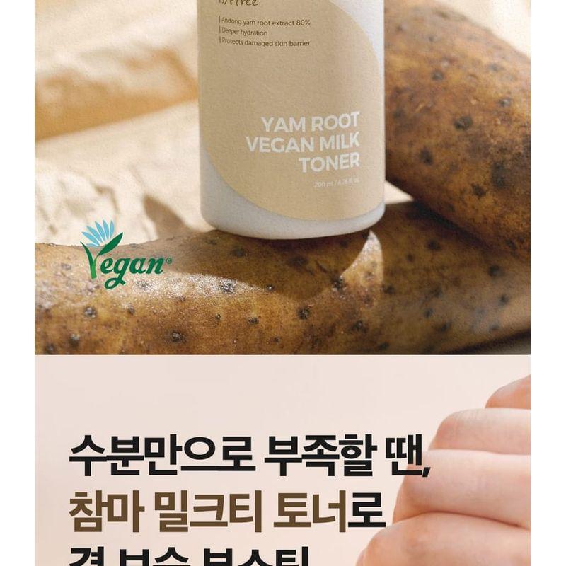 Isntree - Yam Root Vegan Milk Toner Bundle Set