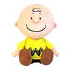 Nakajima Corporation PEANUTS SNOOPY Peanuts Plüschtier Charlie Brown S 131393-19