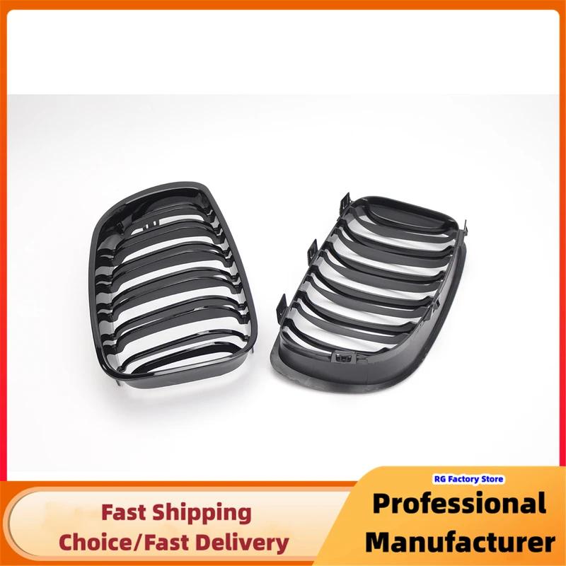 For BMW E81 E87 E82 E88 128i 130i 135i 2008-2013 Front Bumper Kidney Grille Double Line Racing Grill Glossy Black Grill Hood