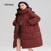 YAYA Women's Knee-Length Hooded Down Jacket YE4B613841A