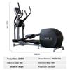 Yimai Smart Elliptical Trainer