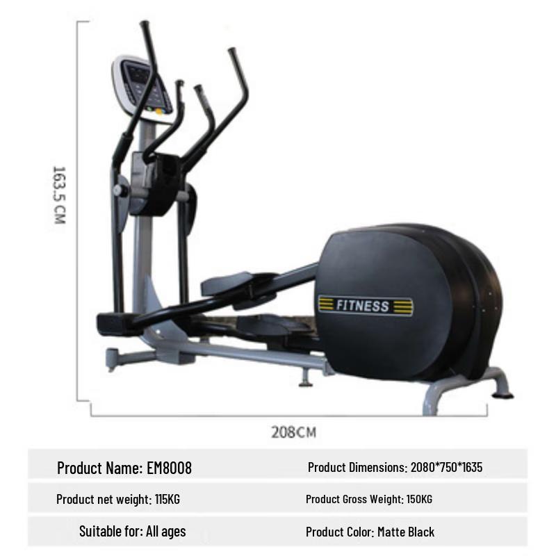 Yimai Smart Elliptical Trainer