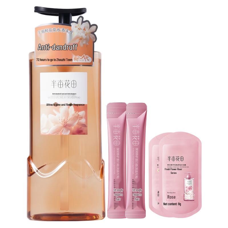 Banmian Huatian Fresh Flower Extract Shampoo