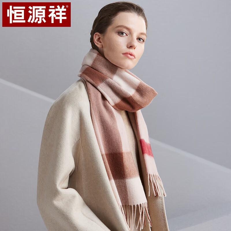 Hengyuanxiang Women's Lightweight Summer Autumn Shawl