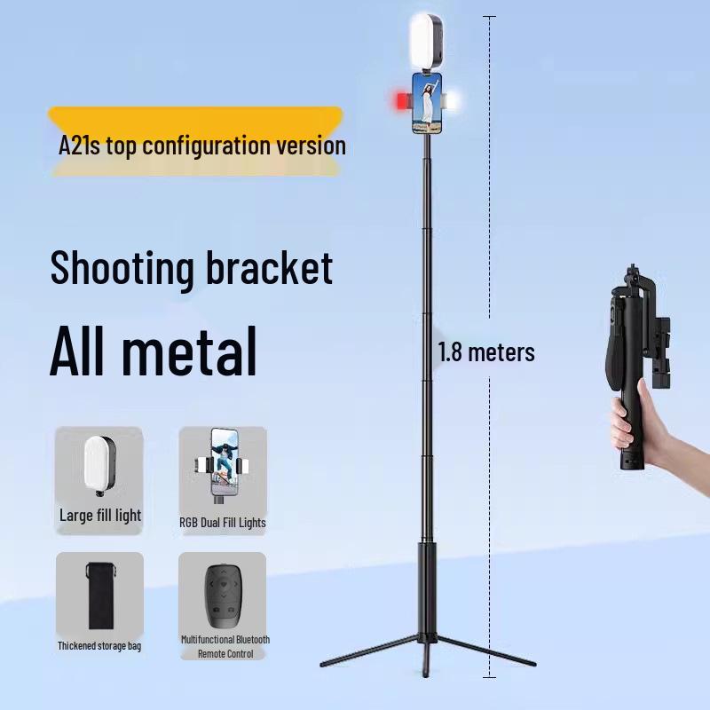 Multi-functional Metal Anti-Shake Bluetooth Selfie Stick and Tripod for Mobile Photography and Live Streaming