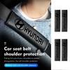 Car Seat Belt Carbon Safety Shoulder Cover Protection Padding For Hyundai Genesis N-LINE I10 I20 I30 I40 IX20 IX35 Kona Getz PP18