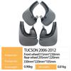 Tucson 2006-2012 Car Tire Mudguard for Cross-Border Trade