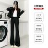 Womens High-Waisted Flared Trousers Slim Fit Black Wide-Leg Pants 2026