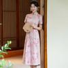 Pink Aodai Daily National Style New Chinese Suzhou Cheongsam Improved Young Girl Premium Dress Summer