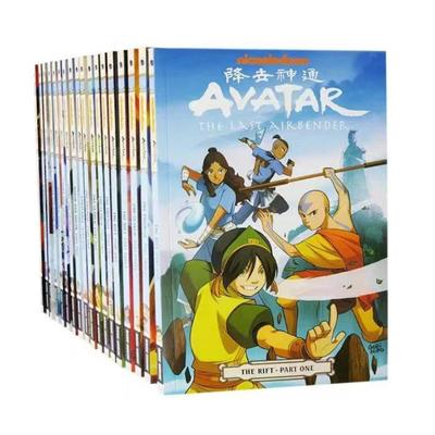 Avatar: Ο Τελευταίος Μαχητής του Αέρα Σεζόν 1+ 2 Αγγλικό Εικονογραφημένο Βιβλίο Αμερικάνικα Κόμικς Δράση Κωμωδία Φαντασίας 18 Βιβλία