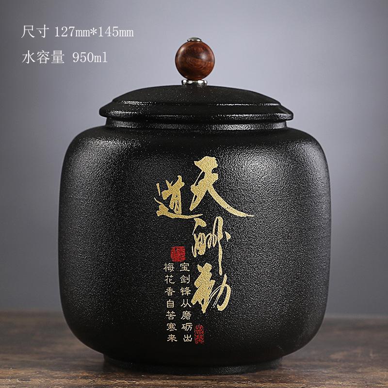 Black Ceramic Sealed Tea Can Gilded Font Porcelain Storage Jar TieHousehold Candy Coffee Bean Sealed Jar Storage Container Can