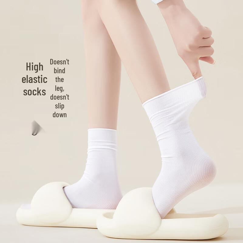 Urban Beauty Women's Mid-Tube Ice Silk Socks