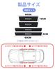 HUDIY Rooks 2025 Exclusive Scuff Plate Side Step Guard ROOX
