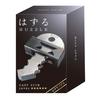 Hanayama (HANAYAMA) Hazuru Cast Key III