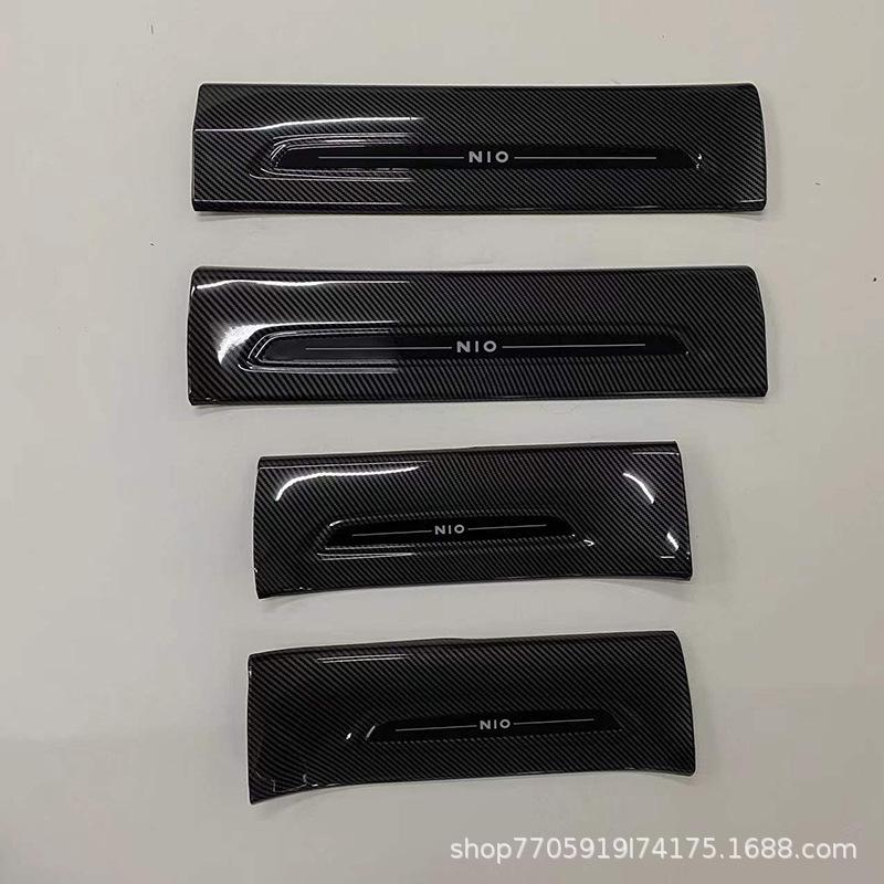 NIO ES6/EC6 Carbon Fiber Door Sill Strips: Interior/Exterior Anti-Step Welcome Pedal Protector
