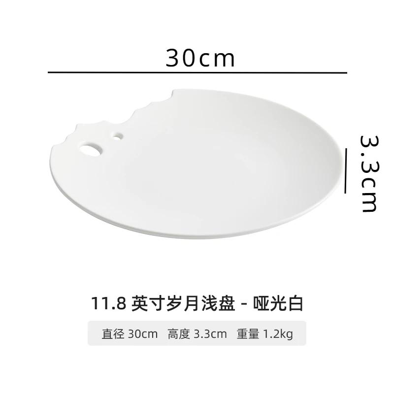 Western Food Steak Plate Restaurant Ceramic Tableware Creative Hotel Cold Dish Pan White Artistic Conception Shallowdish