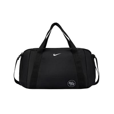 Nike 3BRAND Multi-Purpose Travel Shoulder Bag