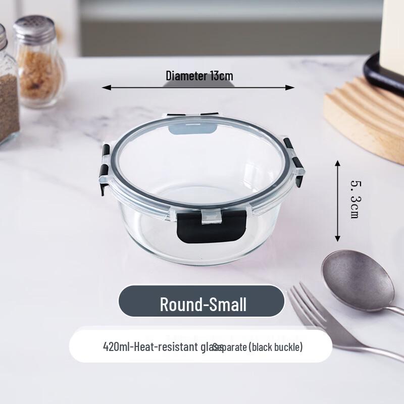 Microwave Safe Glass Food Storage Containers