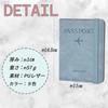Passport Passport Electromagnetic Wave Security Passport Overseas Elastic Band [Jecca] Case, Anti-Skimming, Cover, Blocking, Pouch, Holder,
