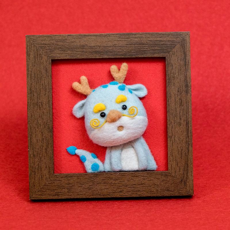 Xianci Year of the Horse Zodiac Wool Felt Needle Felting DIY Photo Frame Gift Set