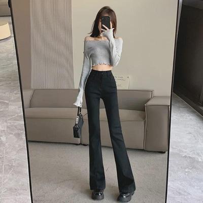 Jean évasé noir taille haute élastique pour femme – Style coréen slim pour le printemps et l'automne 2023