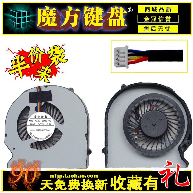 Applicable to Lenovo Zhaoyang K29 Fan K29 CPU Fan Laptop Cooling Fan