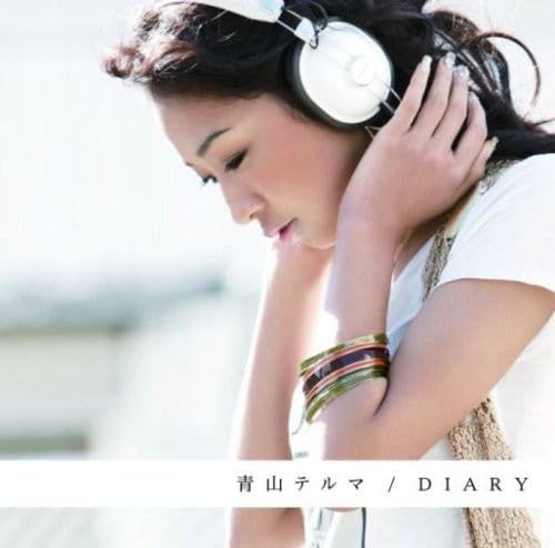 

CD TERUMA AOYAMA - Diary UPCH1593PROMO Universal Music 2008 Japan ObiSoul/Funk Used