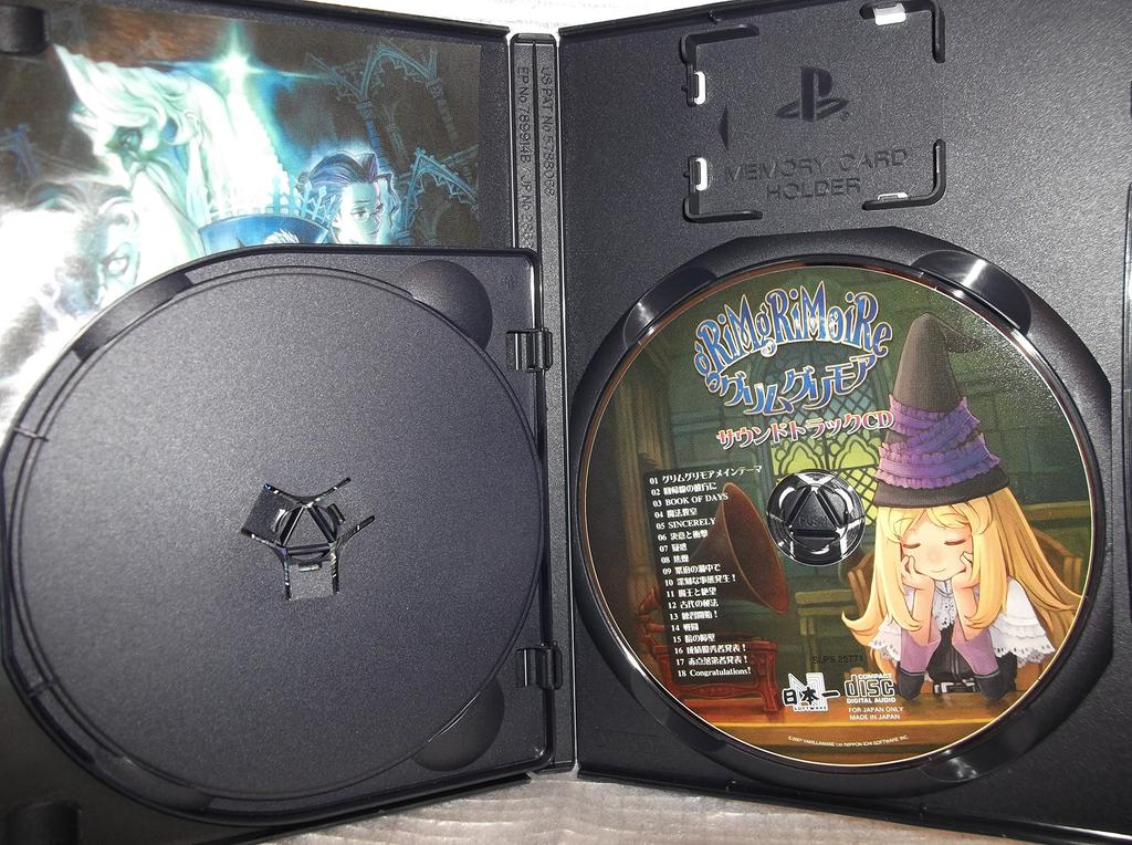 Grim Grimoire (First Edition: Includes Soundtrack CD Produced by Hitoshi Sakimoto)