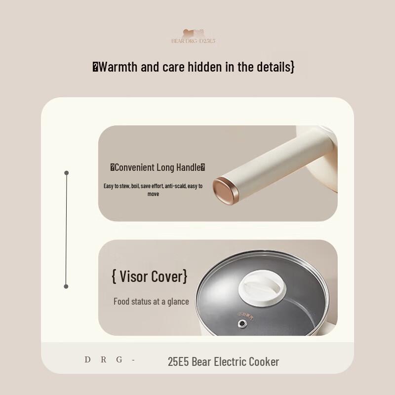 BEAR 2.5L Multi-Functional Electric Cooking Pot CN Plug (adapter Included)