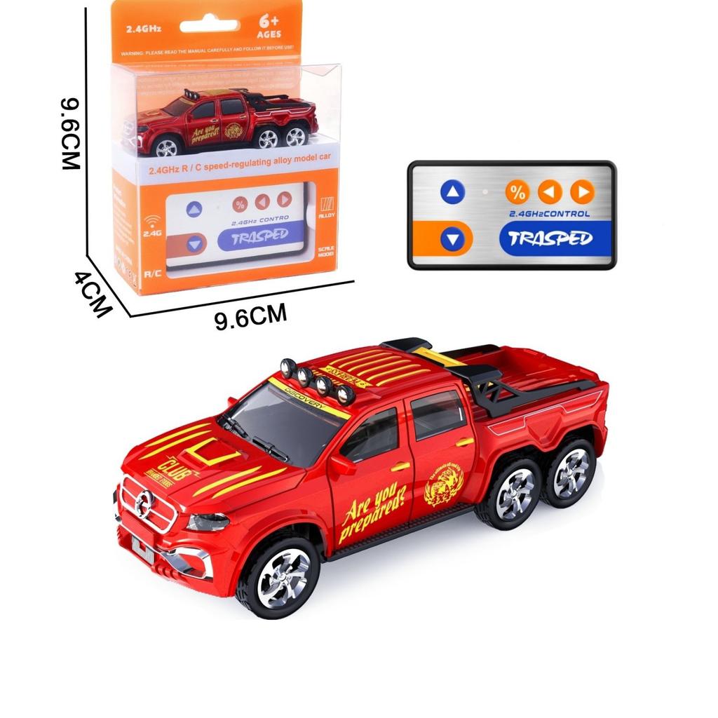 1:64 Remote Control Car - Alloy Body, LED Lights & Off-Road Simulation, Toy for Kids 6-12 Years