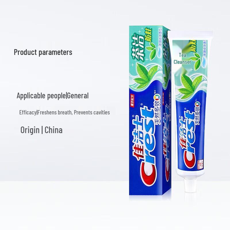 Crest Tea Fragrance Anti-Cavity Toothpaste