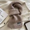 Korean version of solid color simple and versatile knitted wool scarf women's new cold-proof and warm high-end scarf autumn and winter