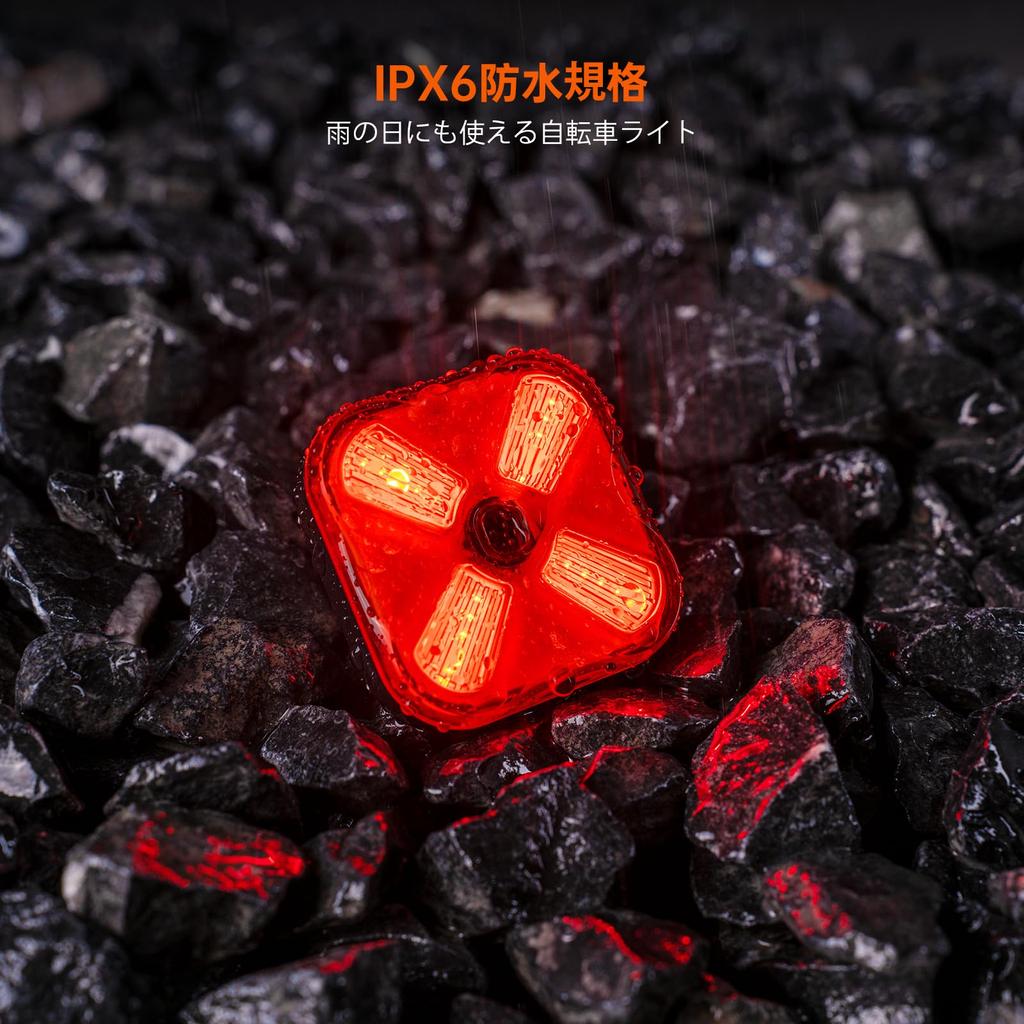 RAVEMEN CL06 Bicycle Light 50 Lumens Tail Light Sensor Light Safety Light 500mAh 30 Hours Lighting 4 High Brightness COB LEDs 7 Dimming Modes IPX6