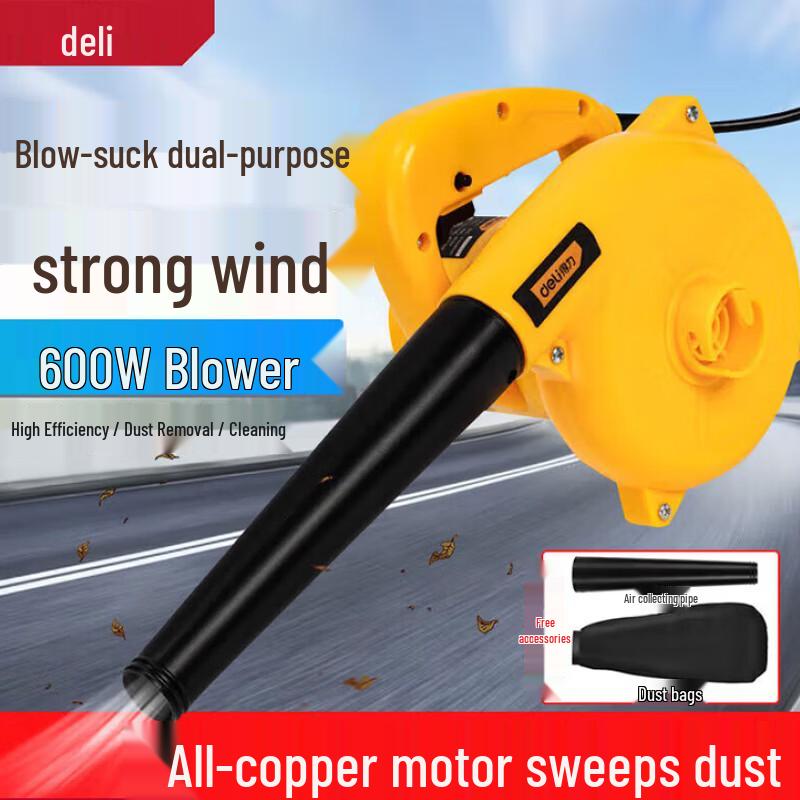 Deli DL661600B 600W Electric Blower CN plug (adapter included)