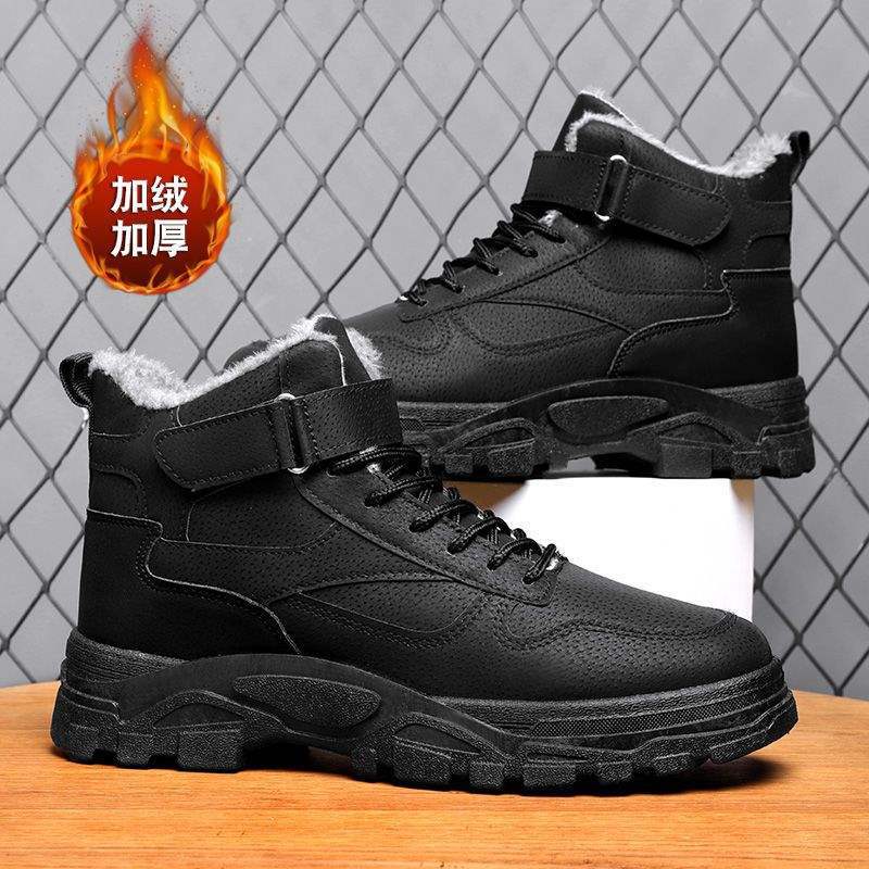 Winter New Snow Boots Men's Korean Version Trendy Casual Versatile Velvet Thickened Thermal Cotton Boots British Style Tooling Boots