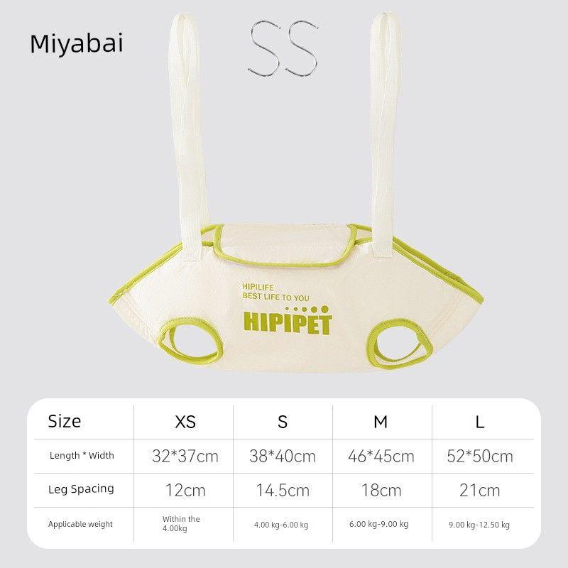 

Cat Full Package Bath Baoding Bag Three-Dimensional Package Beauty Hammock Anti-Break Cut Nail Dog Pet Supplies XS(32*37cm recommended weight 4.00kg) Miyabai