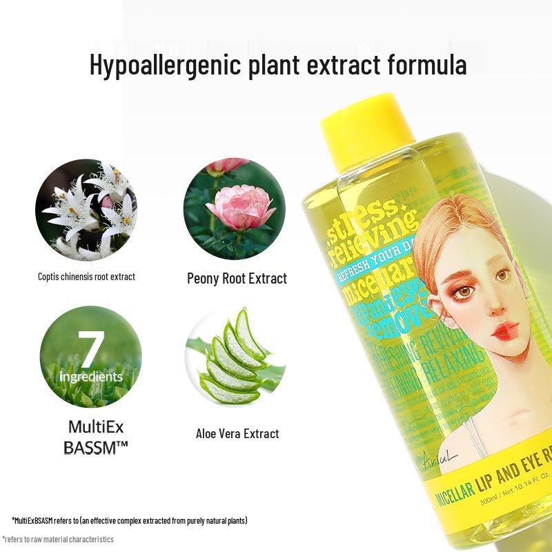 

Корея Ariul Средство для снятия макияжа с глаз и губ | Мягкий водный очиститель для освежающего удаления макияжа и очищения пор Soothing Eye & Lip Makeup Remover