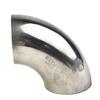 2 Inch/51mm Stainless Steel Exhaust Pipe Weldable Bend Elbow Fittings