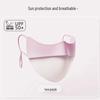 Gradient Ice Silk Anti-UV Women's Face Mask with Eye Protection - Breathable and High Value for Summer 2025