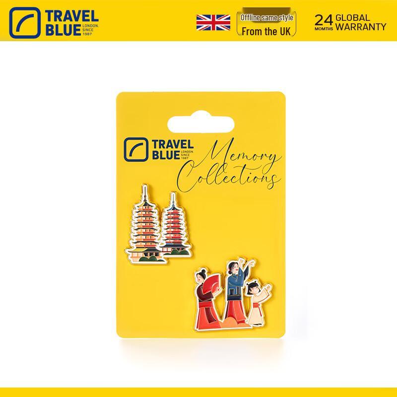 

Travel Blue Chinese Style Souvenir Pin