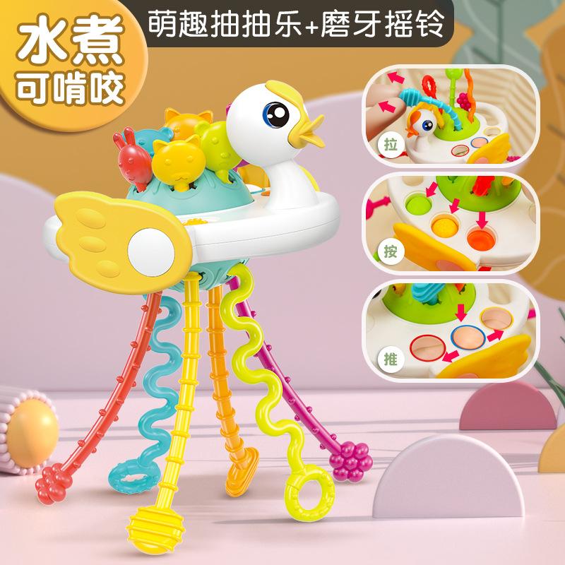 

Cute Duckling Astronaut Model Pumping Toy, Boiled Toothpaste Rattle Toy Lala Music