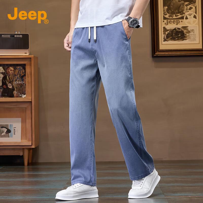 Jeep Men's Summer Lyocell Tencel Faux Denim Straight-Leg Casual Pants