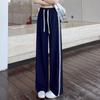 Women's Quick-Dry Ice Silk Wide-Leg Pants with Side Stripe - High Waist, Slimming, Draping Casual Sports Pants
