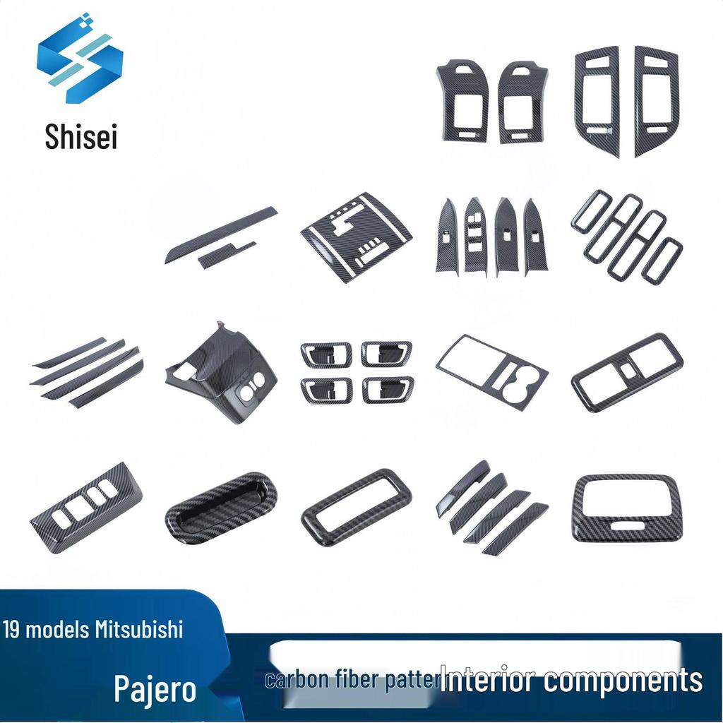 Mitsubishi PAJERO Gear Shift Frame & Center Console Accessories: Armrest, Air Outlet, Kick Guard, Pull Handle