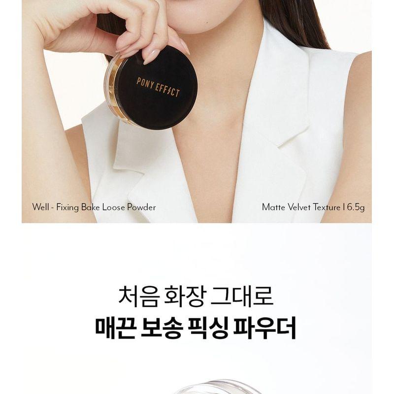 PONY EFFECT - Coverstay Bake & Fix Powder
