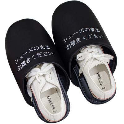 OKA SP1 Slippers Size M 33cm X 17cm X Fitness/Gym (Slip-On Shoes), Black, (Disaster Preparedness), Length Approx. Width Approx. Height Approx.