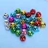 50Pcs Small Metal Bell Colourful Paint Christmas Jingle Bells Key Pendant Party DIY Beads
